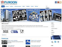 Tablet Screenshot of fuboon.com